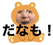 556213864