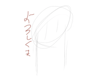 556217103