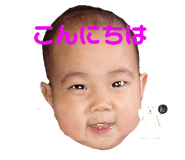 556217189