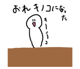 556217835