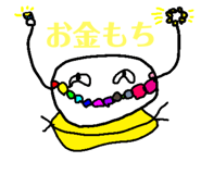 556221797