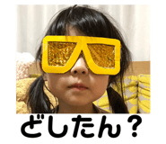 556224872