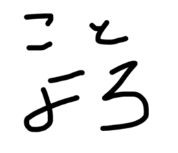 556231256