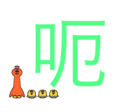 556231866