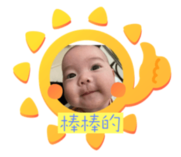 556235300