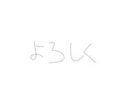 556238670