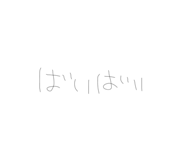 556238671