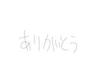 556238672