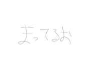 556238674