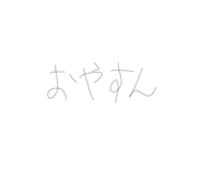 556238677