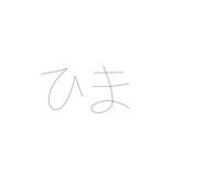 556238679