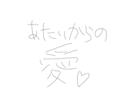 556238681