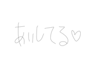 556238682