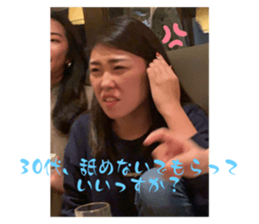 556240833