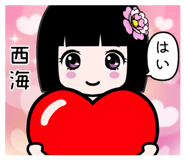 556242131