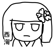 556242133