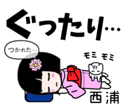 556242187
