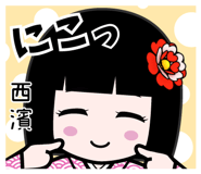 556242194