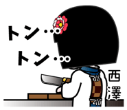 556242256