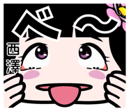 556242266