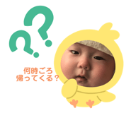 556249273