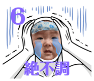 556249281