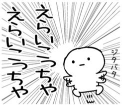 556250807