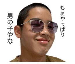556250869
