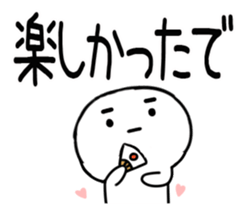 556250899