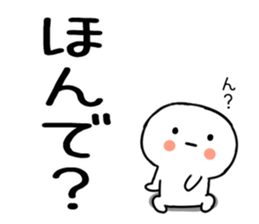 556250920