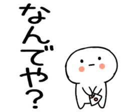 556250931