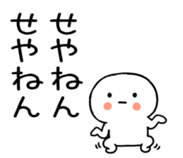 556250940