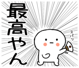 556250950