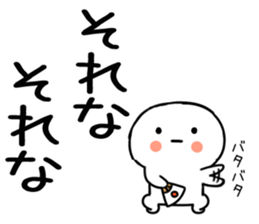 556250955