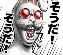 556251958