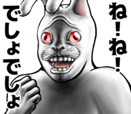556251972