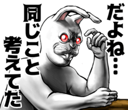 556251973