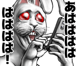 556251985