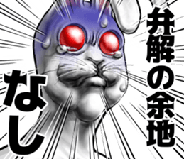 556251990