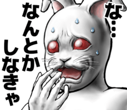 556251993