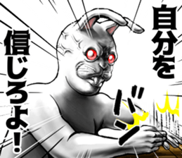556251994