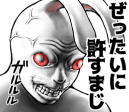 556251995