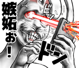 556251997
