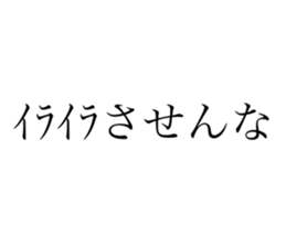 556256200