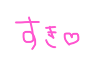 556259238