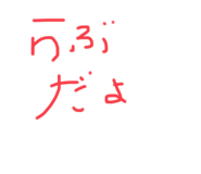 556259239