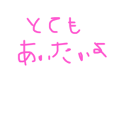 556259240
