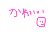 556259244