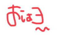 556259247