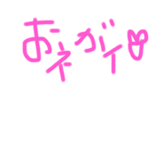 556259248